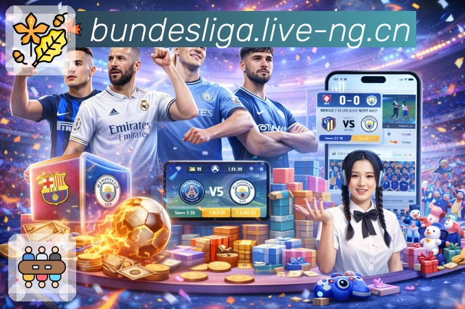 ng体育· 不断升级体育观看的舒适度。